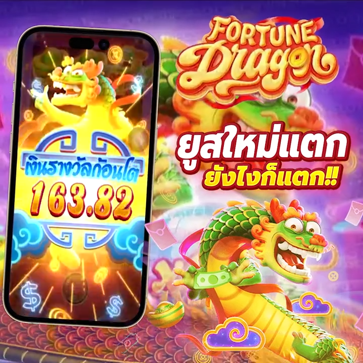 เว็บพนัน-365kub